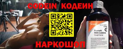 jwh Наро-Фоминск