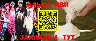 мет Нарткала