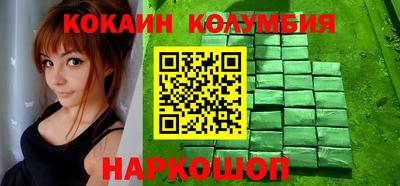 jwh Наро-Фоминск