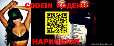 jwh Наро-Фоминск