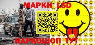 мет Нарткала