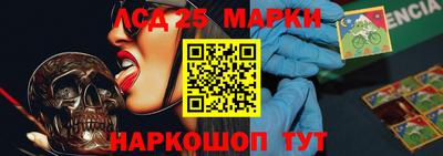 jwh Наро-Фоминск