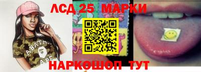 мет Нарткала