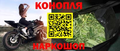 мет Нарткала