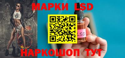 мет Нарткала