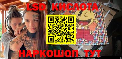 jwh Наро-Фоминск