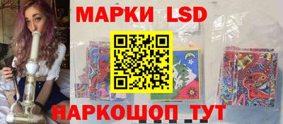 мет Нарткала