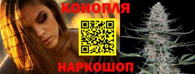 jwh Наро-Фоминск