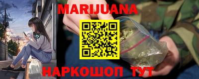 мет Нарткала