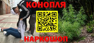 jwh Наро-Фоминск