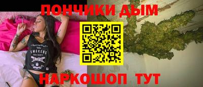 мет Нарткала