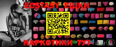 jwh Наро-Фоминск