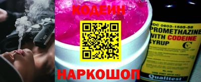 мет Нарткала