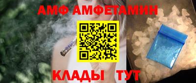 jwh Наро-Фоминск