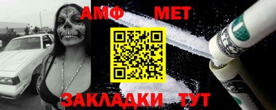 jwh Наро-Фоминск
