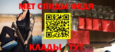 jwh Наро-Фоминск