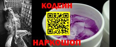 мет Нарткала