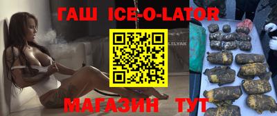 мет Нарткала