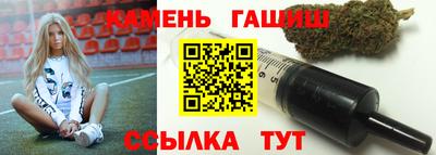 jwh Наро-Фоминск