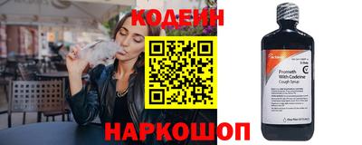гашик Нальчик