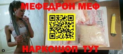 мет Нарткала