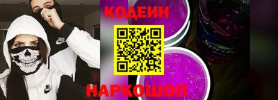 мет Нарткала