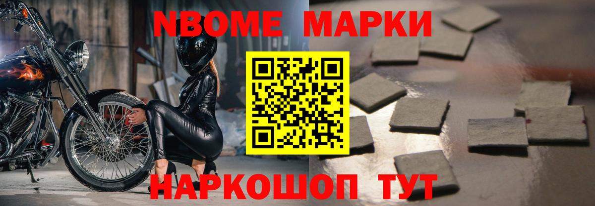 ЛСД экстази ecstasy  ЛСД экстази  Серов  Вход с VPN 